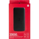 پاوربانک شیائومی مدل Redmi PB200LZM ظرفیت 20000 میلی آمپر ساعت